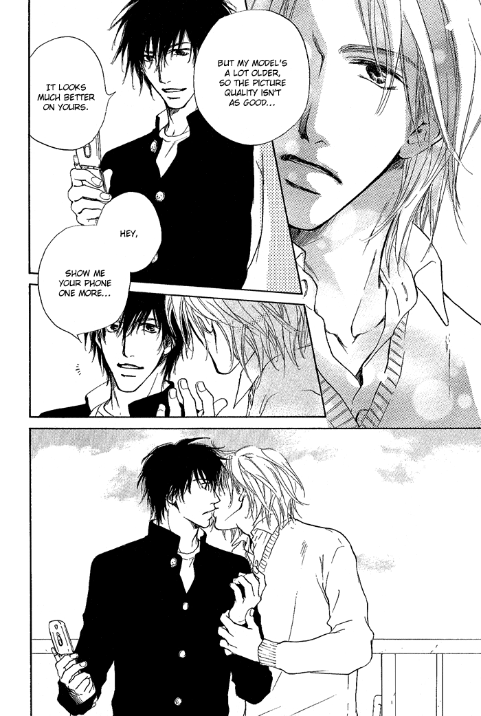 [Fujiyama Hyouta] Okujou Fuukei [English] - Page 19