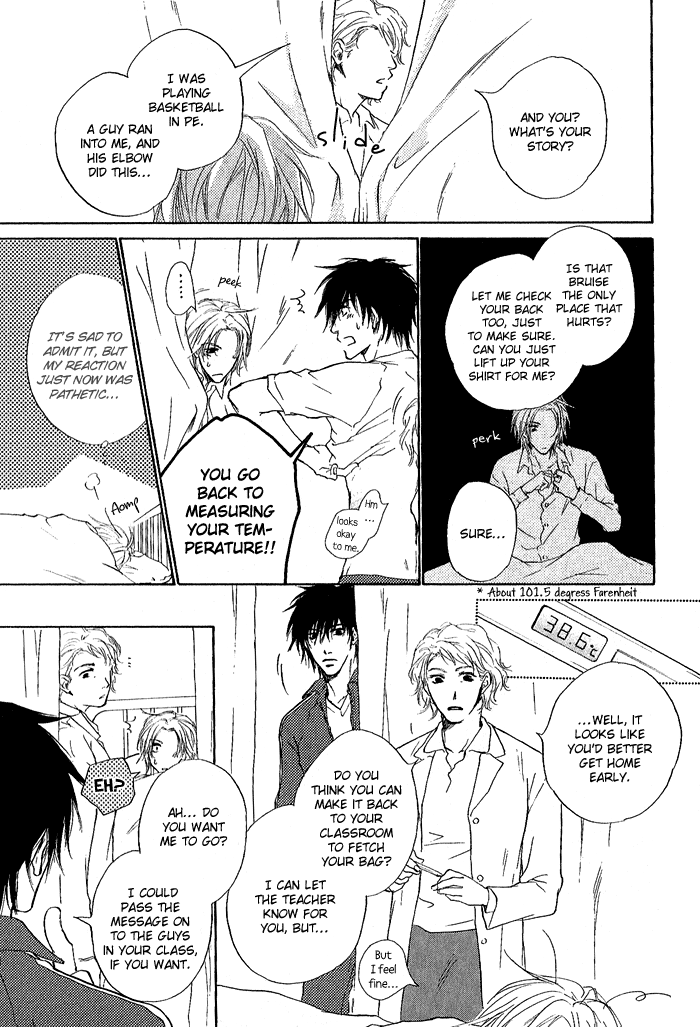 [Fujiyama Hyouta] Okujou Fuukei [English] - Page 38