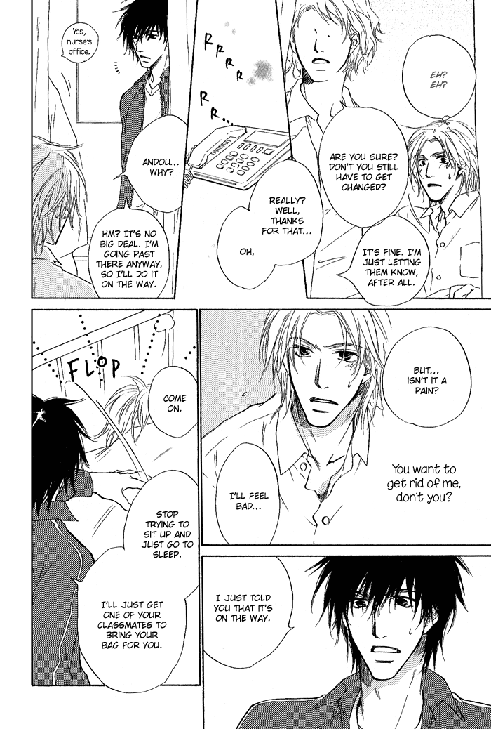 [Fujiyama Hyouta] Okujou Fuukei [English] - Page 39