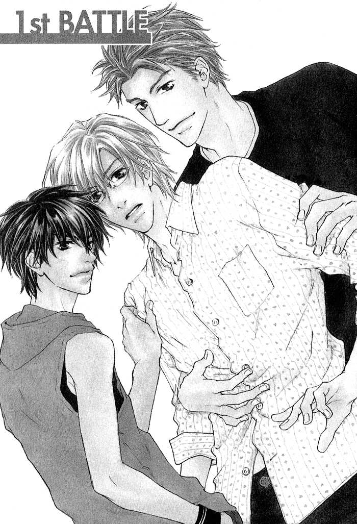 [Fujiyama Hyouta] Nayamu hodo nara koi to yobe! [English] - Page 5