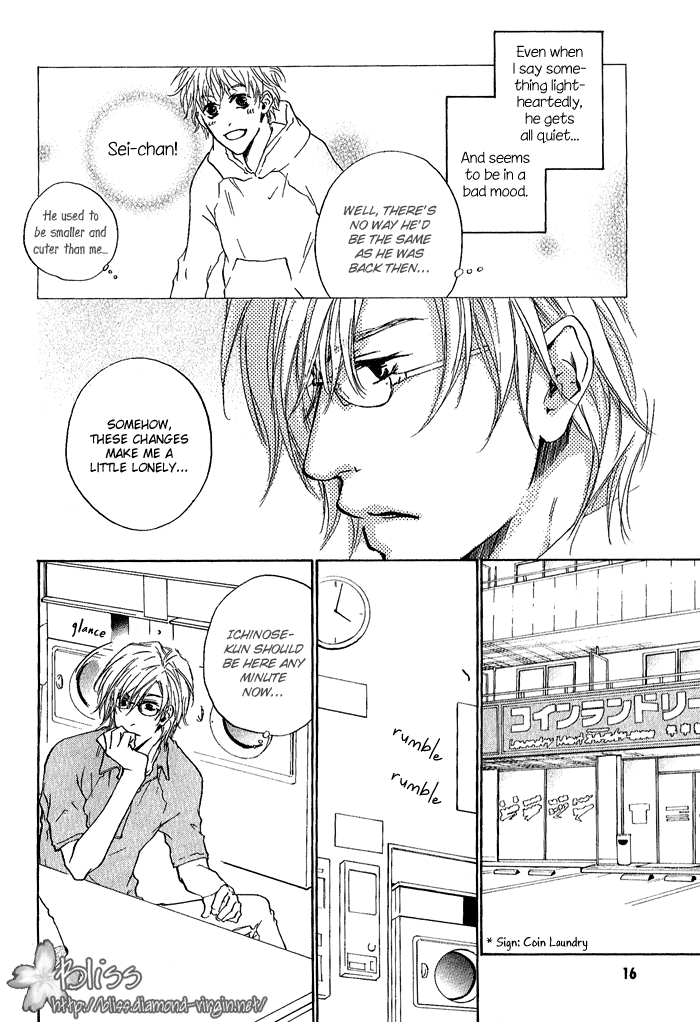 [Fujiyama Hyouta] Nayamu hodo nara koi to yobe! [English] - Page 16