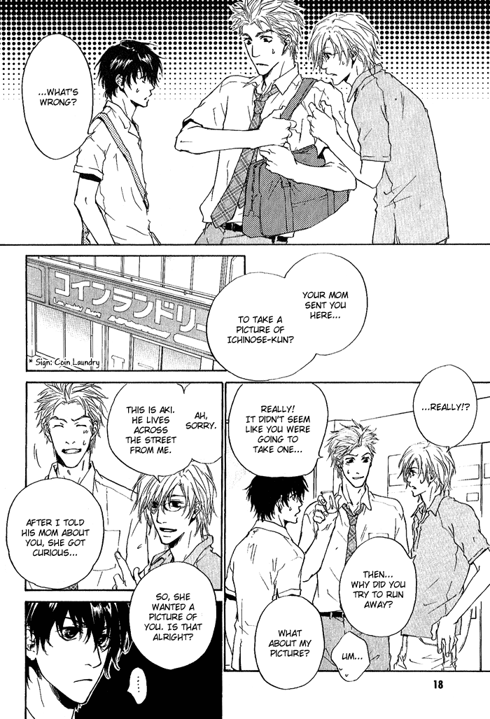 [Fujiyama Hyouta] Nayamu hodo nara koi to yobe! [English] - Page 18