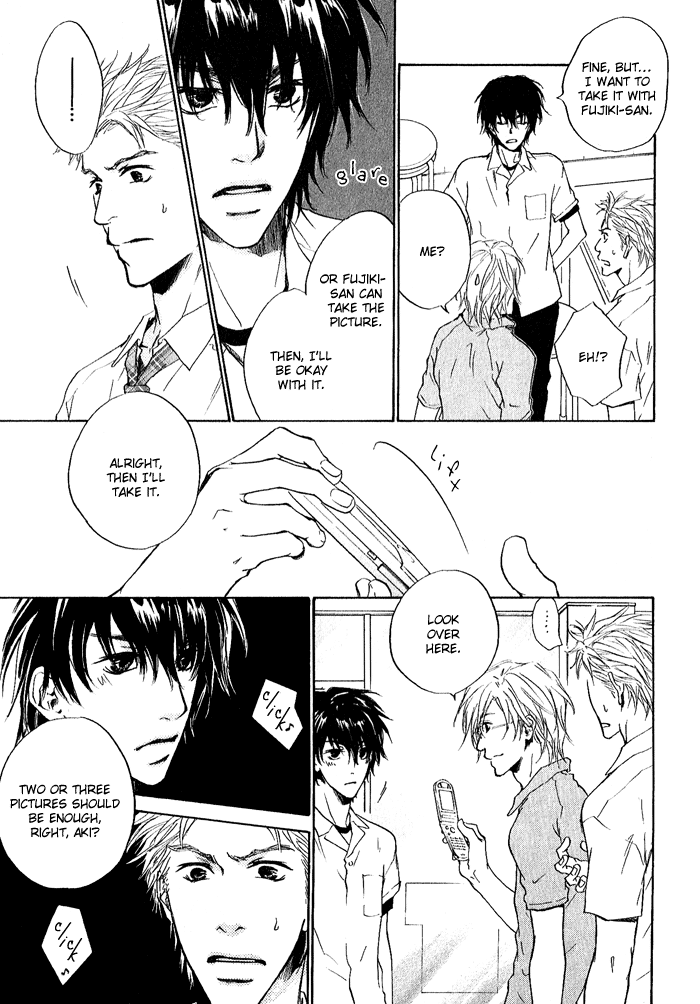 [Fujiyama Hyouta] Nayamu hodo nara koi to yobe! [English] - Page 19