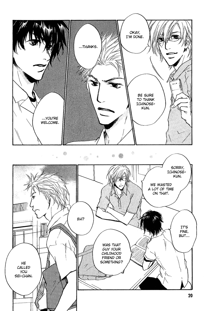 [Fujiyama Hyouta] Nayamu hodo nara koi to yobe! [English] - Page 20