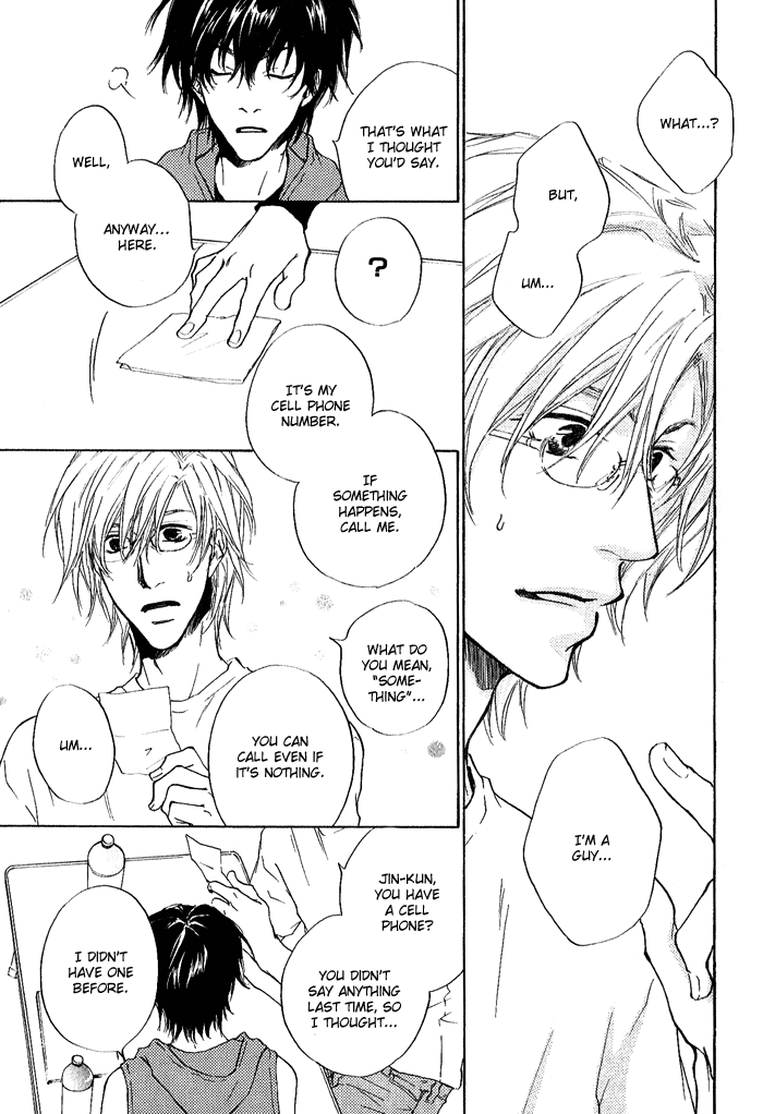 [Fujiyama Hyouta] Nayamu hodo nara koi to yobe! [English] - Page 27