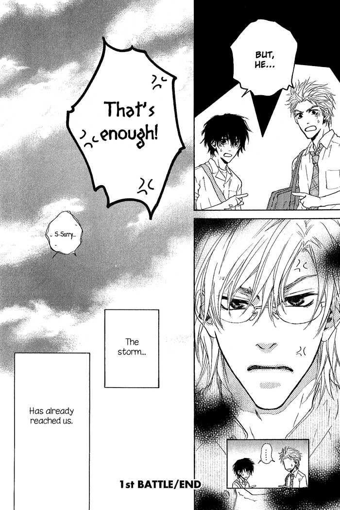 [Fujiyama Hyouta] Nayamu hodo nara koi to yobe! [English] - Page 38