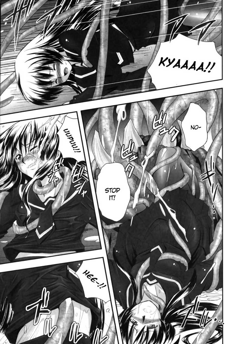 [faith] EROGURO [English] =LWB= - Page 29