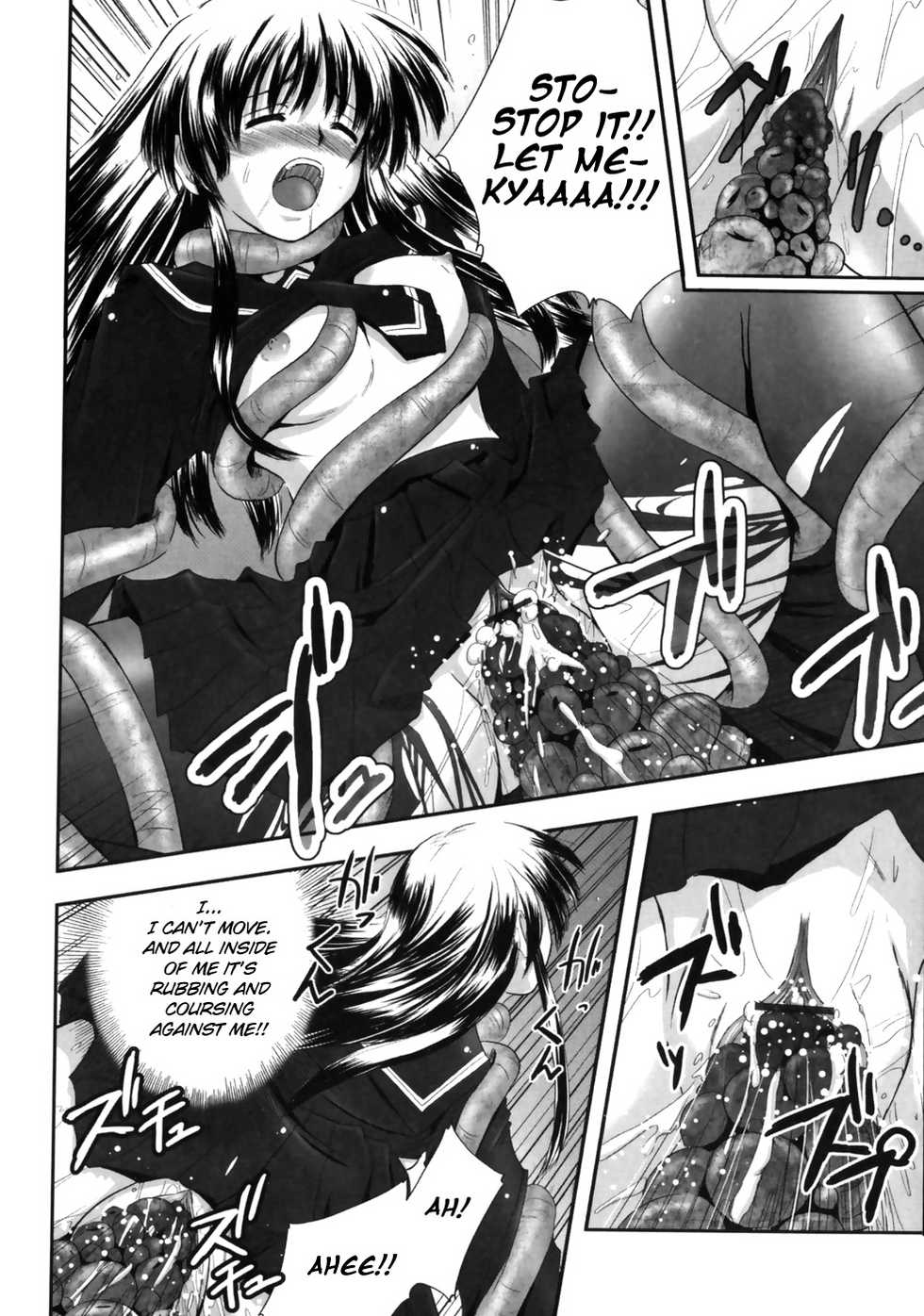 [faith] EROGURO [English] =LWB= - Page 32