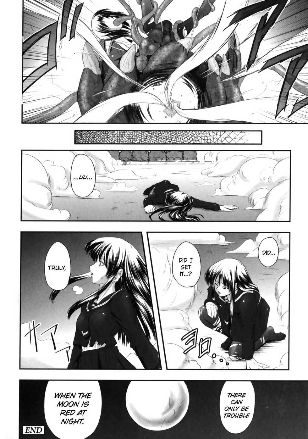 [faith] EROGURO [English] =LWB= - Page 36