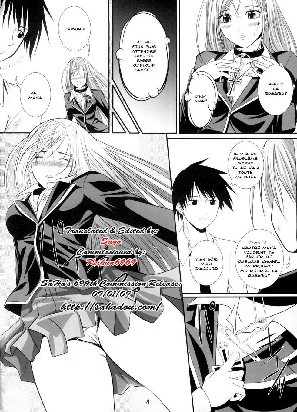 (SC39) [Yorimichi (Arsenal)] Lewdevil II (Rosario + Vampire) [French] - Page 3