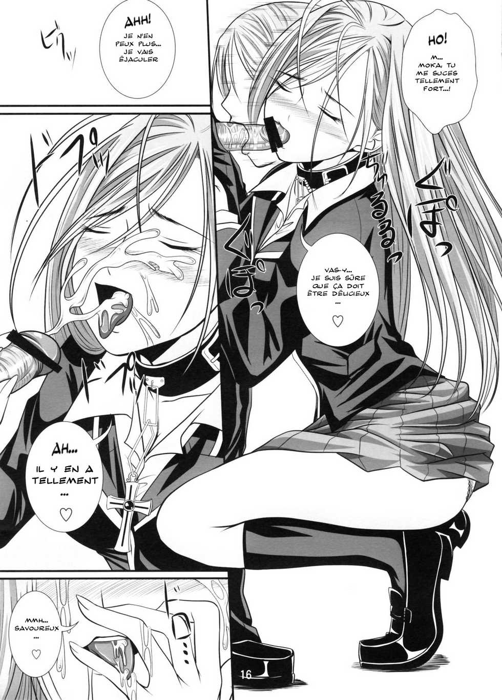 (SC39) [Yorimichi (Arsenal)] Lewdevil II (Rosario + Vampire) [French] - Page 15