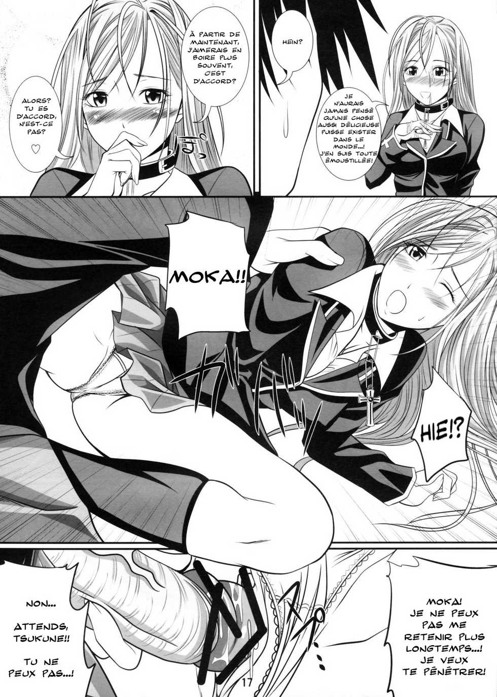 (SC39) [Yorimichi (Arsenal)] Lewdevil II (Rosario + Vampire) [French] - Page 16