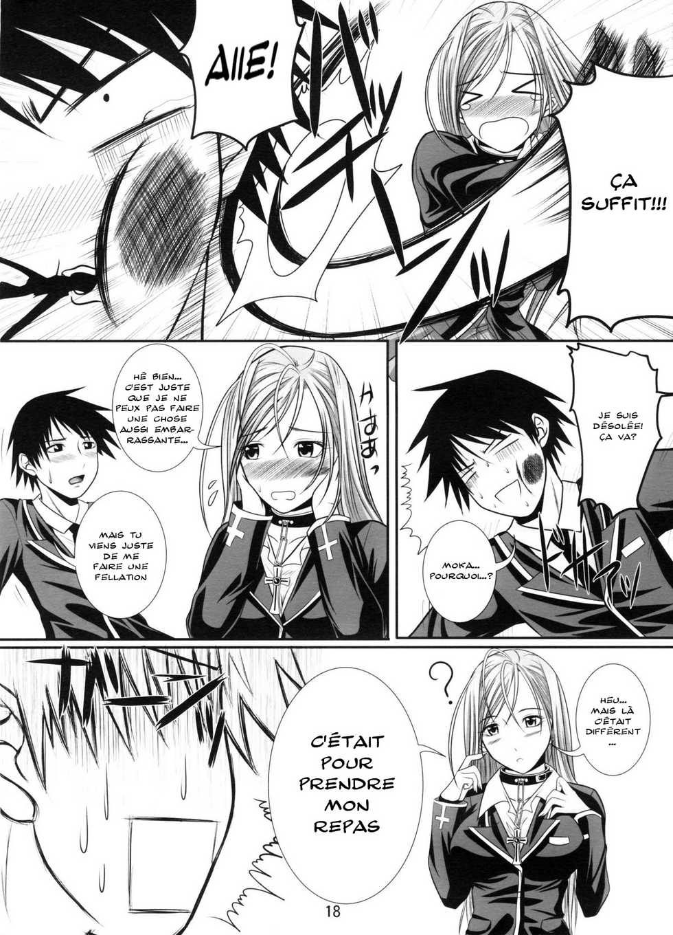 (SC39) [Yorimichi (Arsenal)] Lewdevil II (Rosario + Vampire) [French] - Page 17