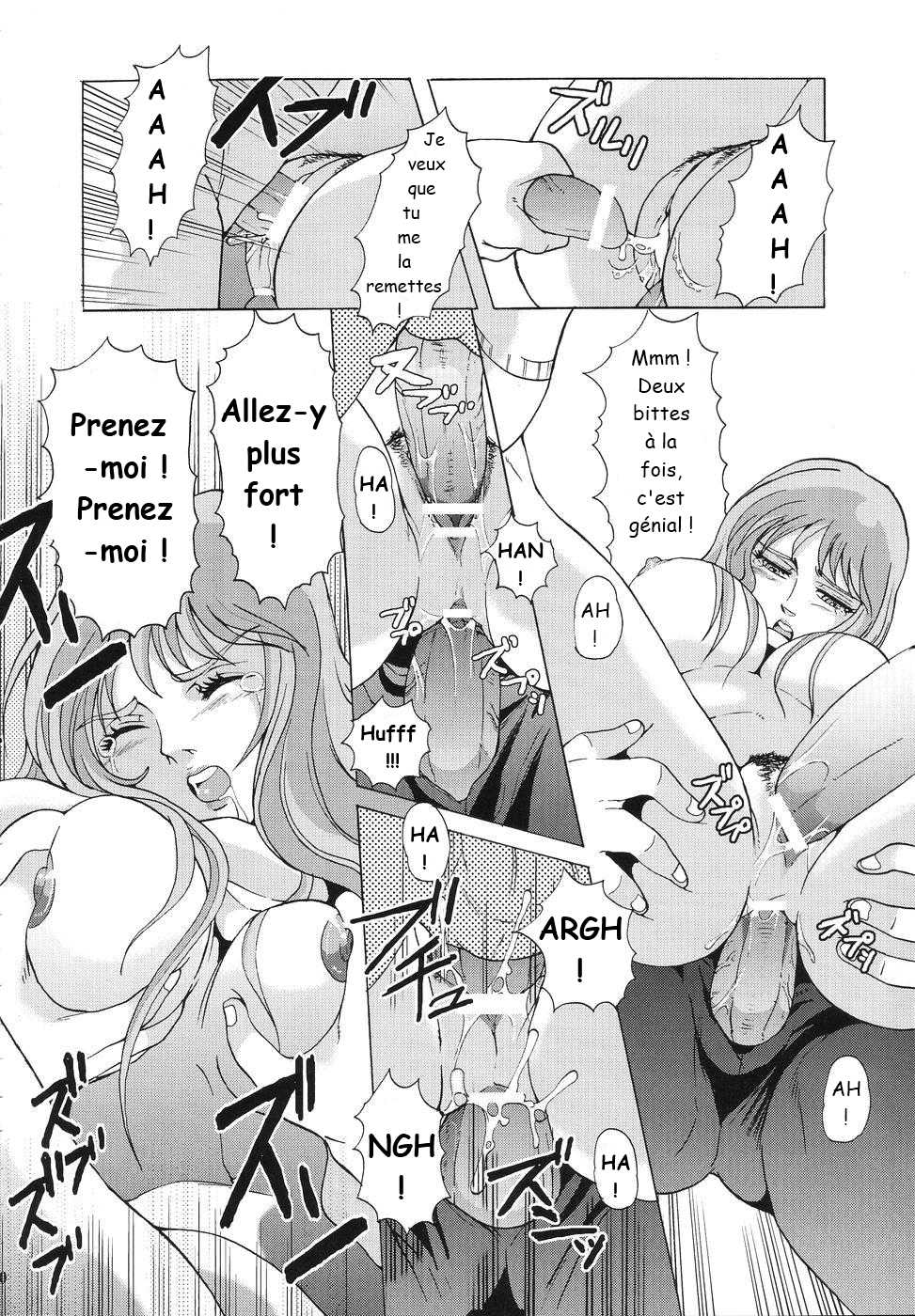 [Momoiro-Rip (Sugar Milk)] TYUGAR [Saint Seiya] [French] - Page 18