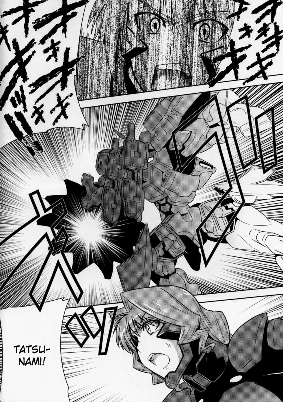 (C80) [Taihi Mixer (Azusa Maxima)] MAD DOG (Muv-Luv) [Portuguese-BR] [BartSSJ] - Page 4