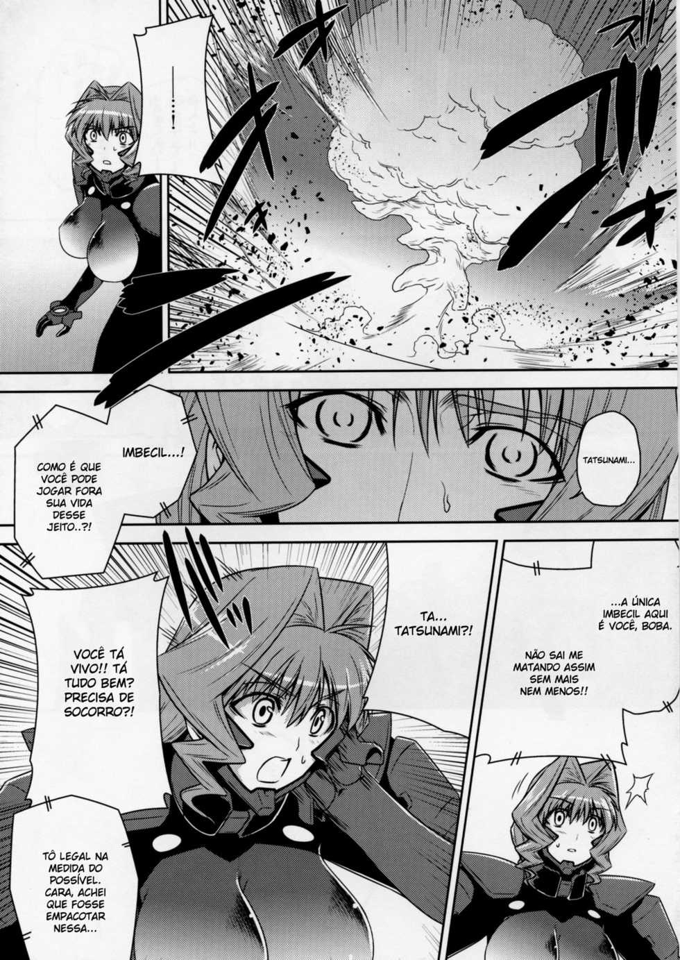 (C80) [Taihi Mixer (Azusa Maxima)] MAD DOG (Muv-Luv) [Portuguese-BR] [BartSSJ] - Page 5