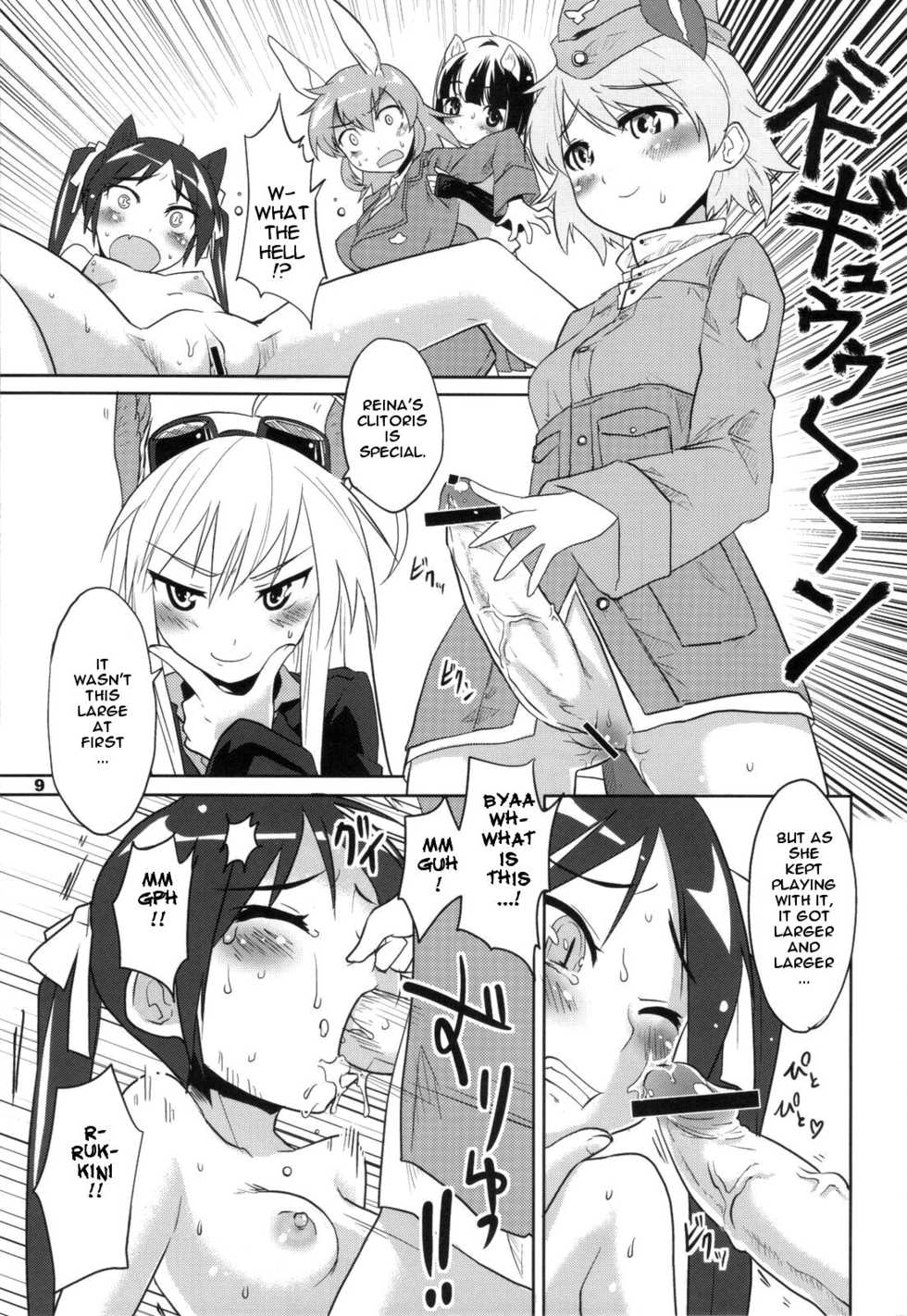 (C79) [Pe&theta; (Moju)] PF☆ST (Strike Witches) [English] {doujin-moe.us} - Page 8