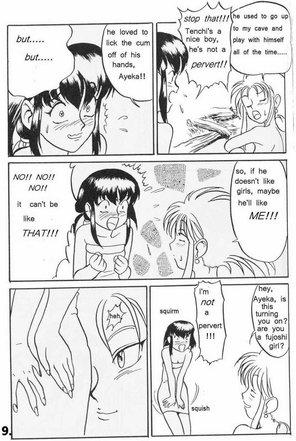 Tenchi Muyo!! Hard Times, Long Nights! [English] [Rewrite] [Gutter~Snipe] - Page 10