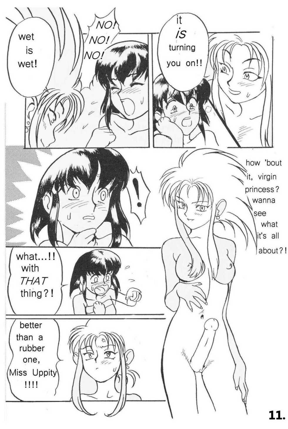 Tenchi Muyo!! Hard Times, Long Nights! [English] [Rewrite] [Gutter~Snipe] - Page 12