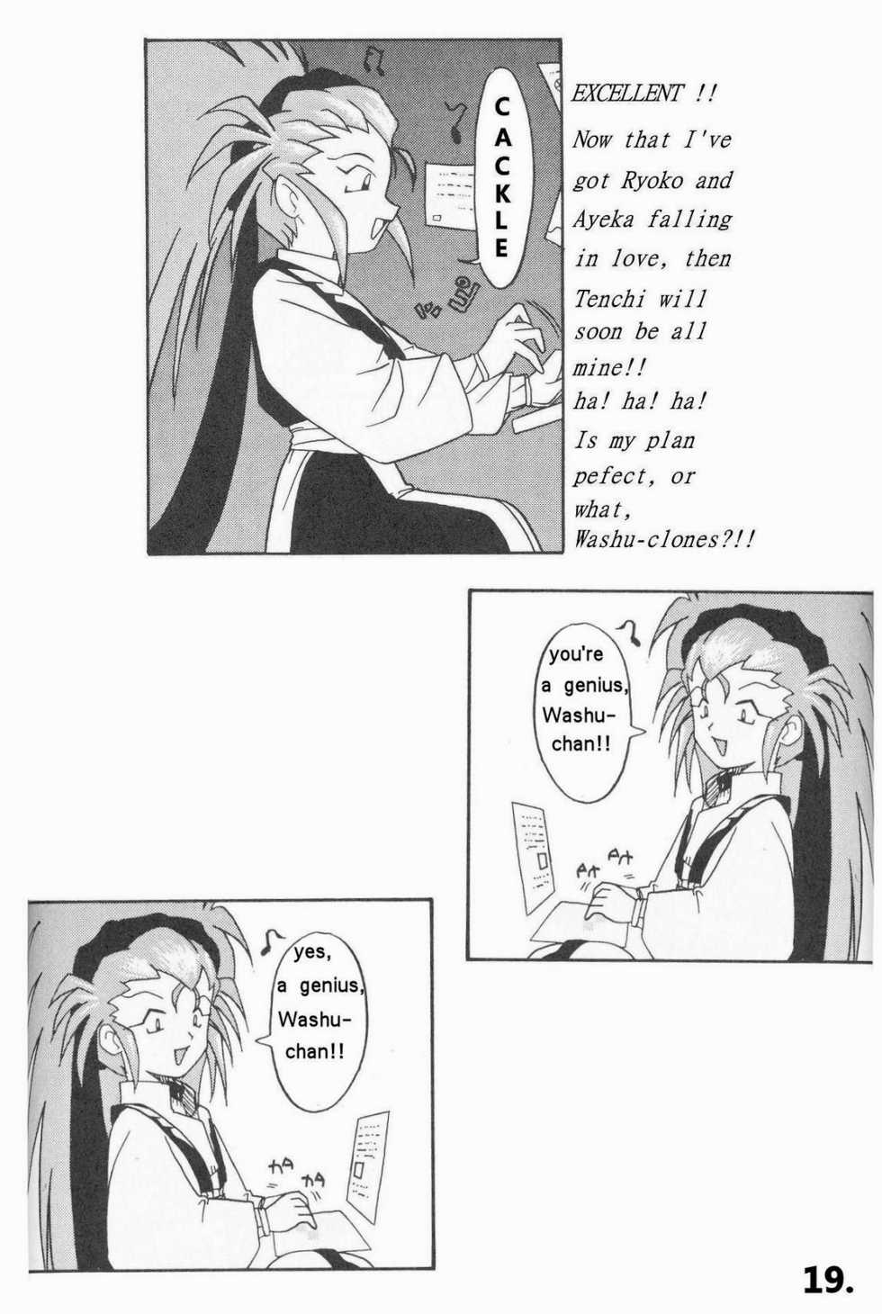 Tenchi Muyo!! Hard Times, Long Nights! [English] [Rewrite] [Gutter~Snipe] - Page 20