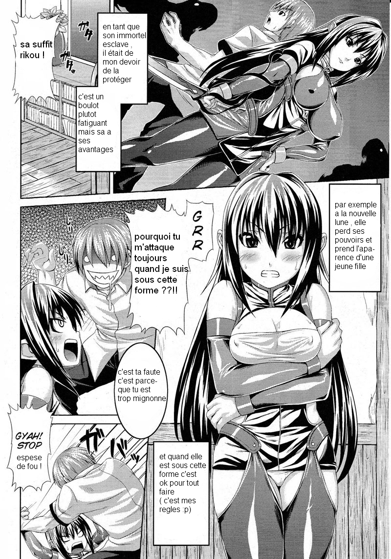 [Somejima] Koutetsu no Majo Annerose | The Witch of Steel Anneroze (COMIC Unreal 2010-08 Vol. 26) [French] - Page 2