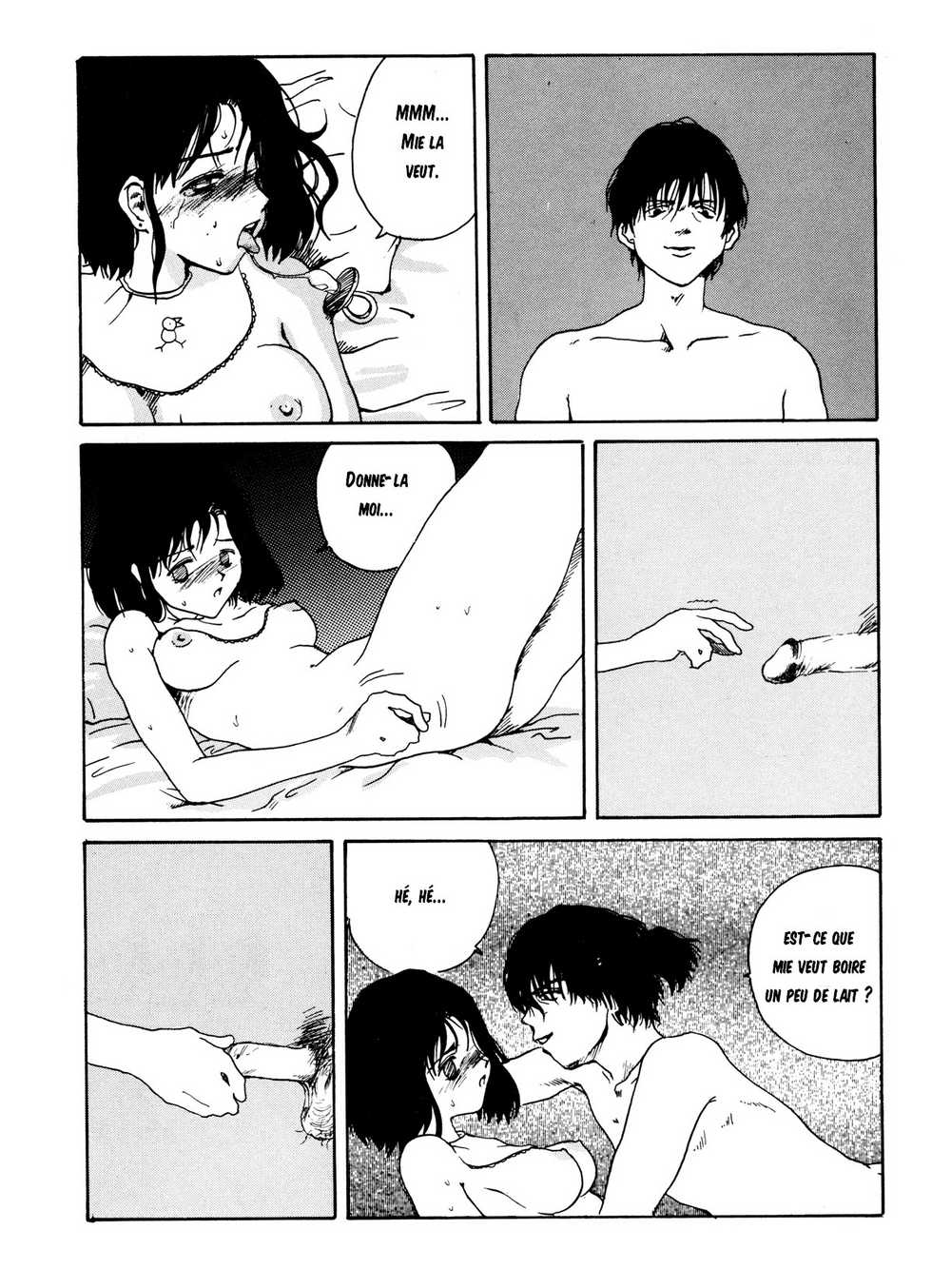 [Tamaoki Benkyo] The Sex-Philes Vol.4 [French] - Page 25