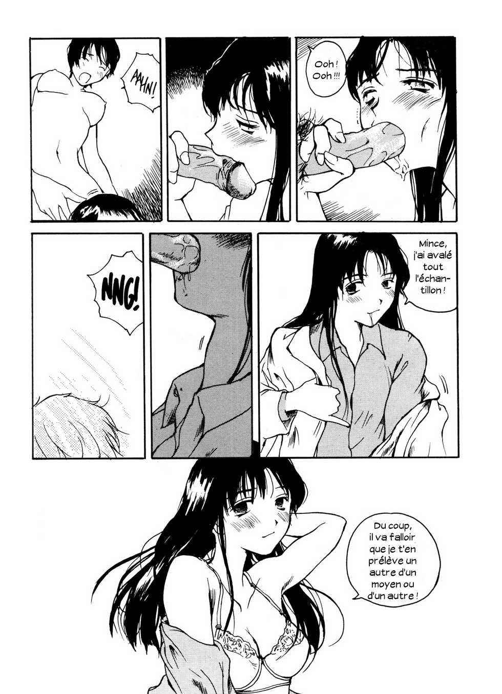 [Tamaoki Benkyo] The Sex-Philes Vol.7 [French] - Page 30