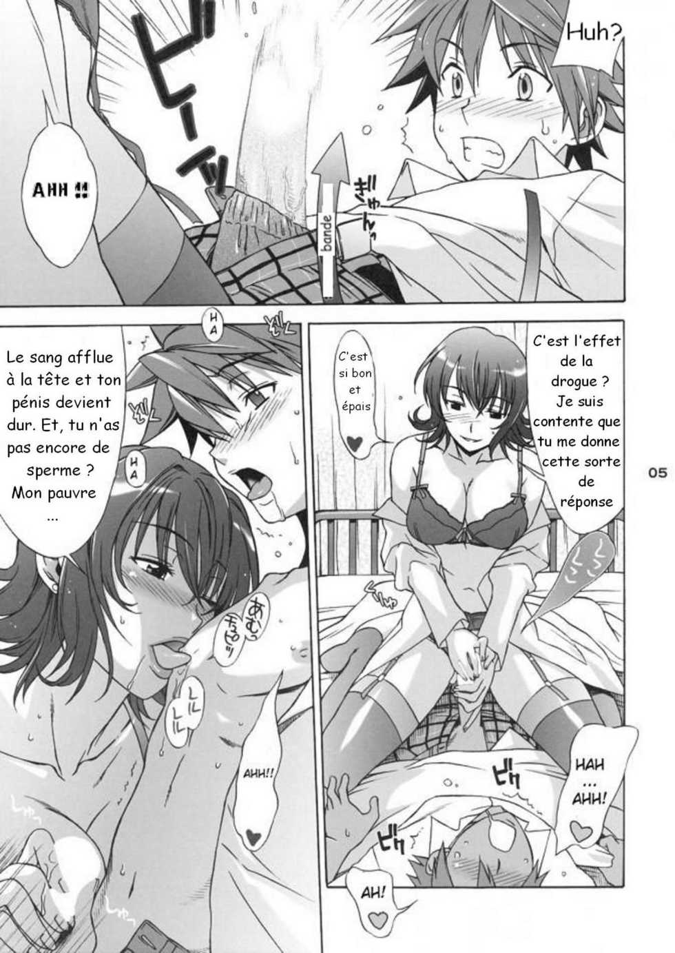 (SC39) [BANANAJAM (Hanzaki Jirou)] DON'T KISS MY TAIL ! (To LOVE-Ru) [French] - Page 5