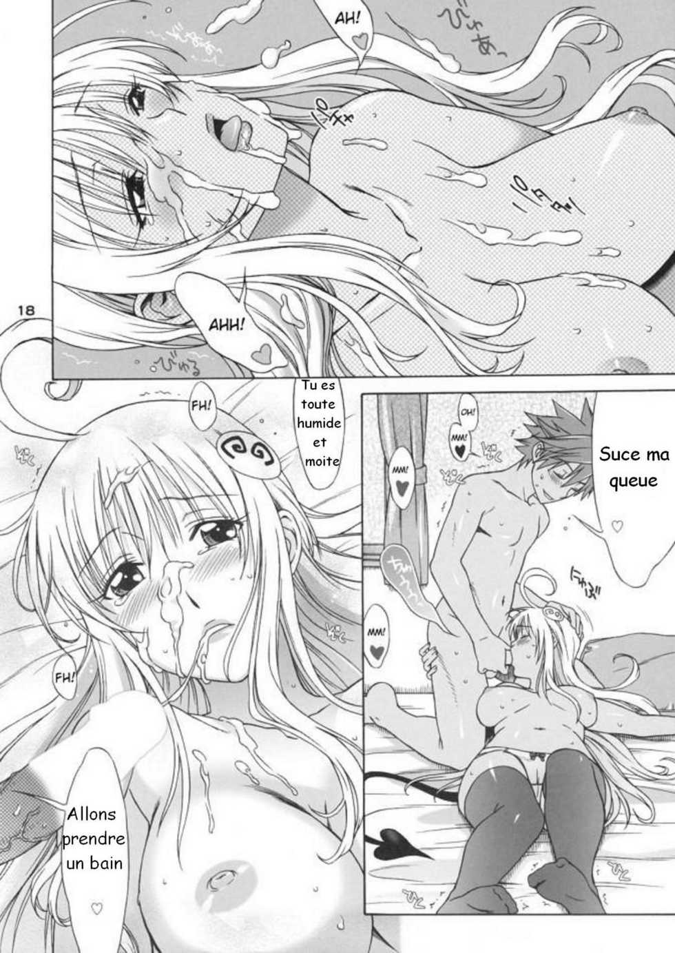 (SC39) [BANANAJAM (Hanzaki Jirou)] DON'T KISS MY TAIL ! (To LOVE-Ru) [French] - Page 18