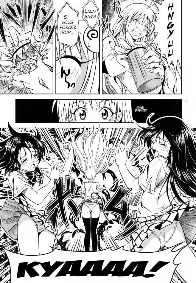 [Gangontou (Fukori)] Anoko-tachi ga Taihen na Koto ni Nattemasu (To LOVE-Ru) [French] - Page 11