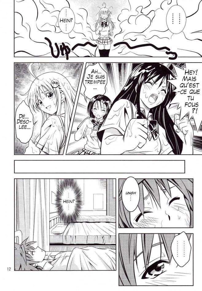 [Gangontou (Fukori)] Anoko-tachi ga Taihen na Koto ni Nattemasu (To LOVE-Ru) [French] - Page 12