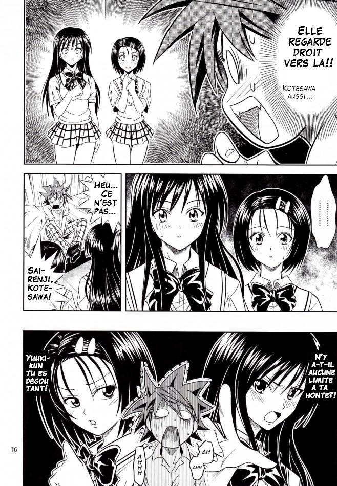 [Gangontou (Fukori)] Anoko-tachi ga Taihen na Koto ni Nattemasu (To LOVE-Ru) [French] - Page 16