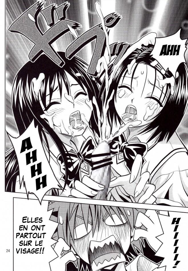 [Gangontou (Fukori)] Anoko-tachi ga Taihen na Koto ni Nattemasu (To LOVE-Ru) [French] - Page 24