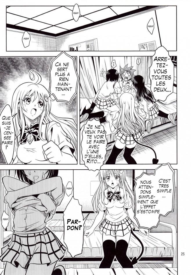 [Gangontou (Fukori)] Anoko-tachi ga Taihen na Koto ni Nattemasu (To LOVE-Ru) [French] - Page 25