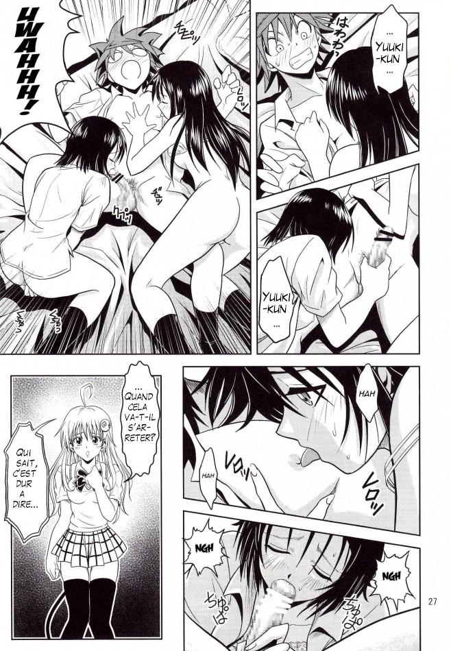 [Gangontou (Fukori)] Anoko-tachi ga Taihen na Koto ni Nattemasu (To LOVE-Ru) [French] - Page 27