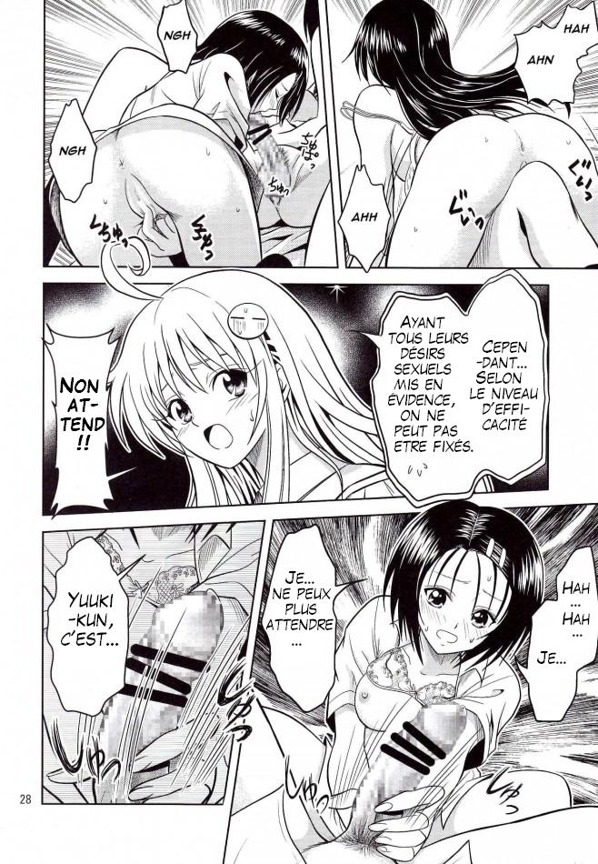 [Gangontou (Fukori)] Anoko-tachi ga Taihen na Koto ni Nattemasu (To LOVE-Ru) [French] - Page 28