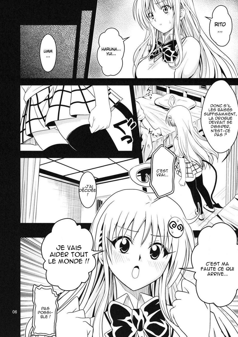 [Gangontou (Fukori)] Anoko-tachi ga Taihen na Koto ni Nattemasu 2 (To LOVE-Ru) [French] [Ero-Kevin] - Page 5