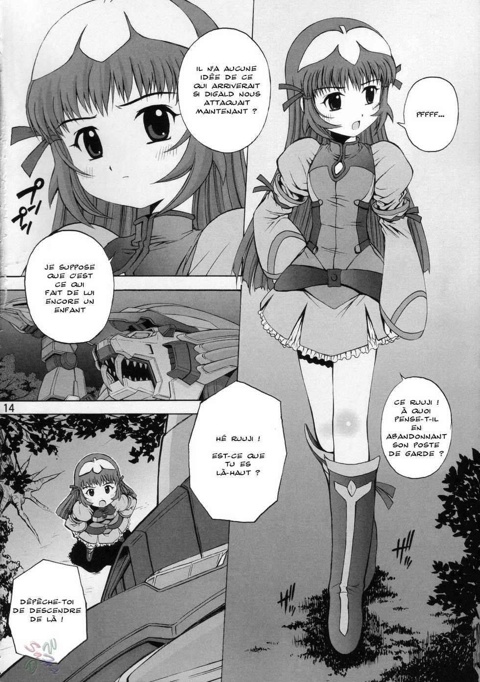 (C68) [Kamogawaya (Kamogawa Tanuki)] Kemonoteki Aijou Hyougen (Zoids Genesis) [French] - Page 12