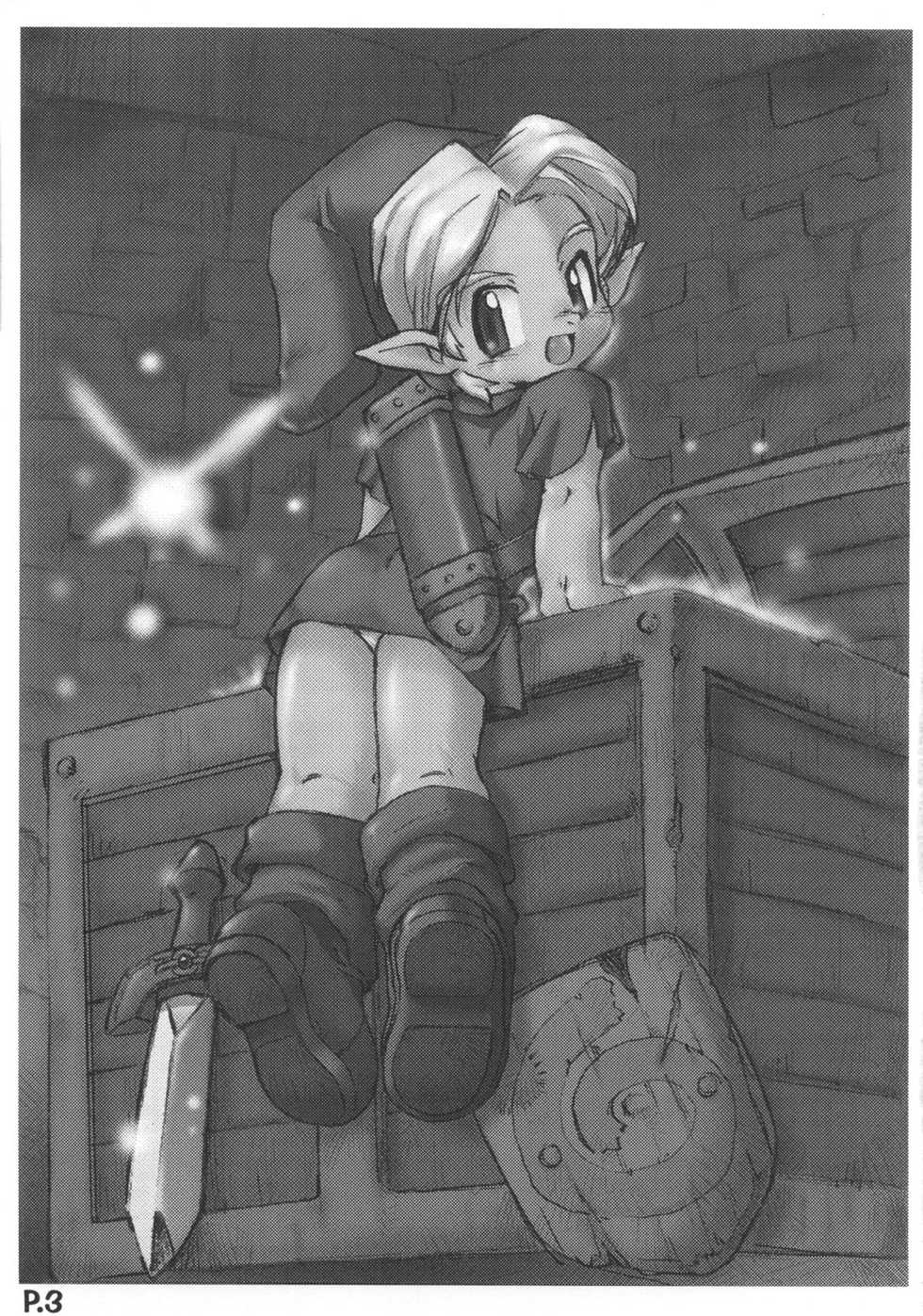 [FRESH FRUIT S (Seri Nazuna)] Red Green Blue (Various) - Page 2