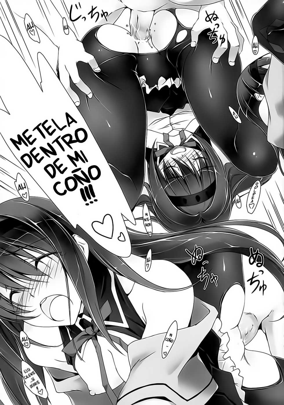 (COMIC1☆5) [Kikurage-ya (Kikurage)] Megahomu-chan ni Kurosto Hakasetai!! (Puella Magi Madoka Magica) [Spanish] {Koi-subs} - Page 19