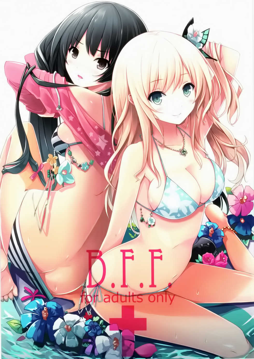 (C80) [Yellow avantgard (Mikoto Akemi)] B.F.F. (Boku wa Tomodachi ga Sukunai) [Spanish] [Koi Subs] - Page 1