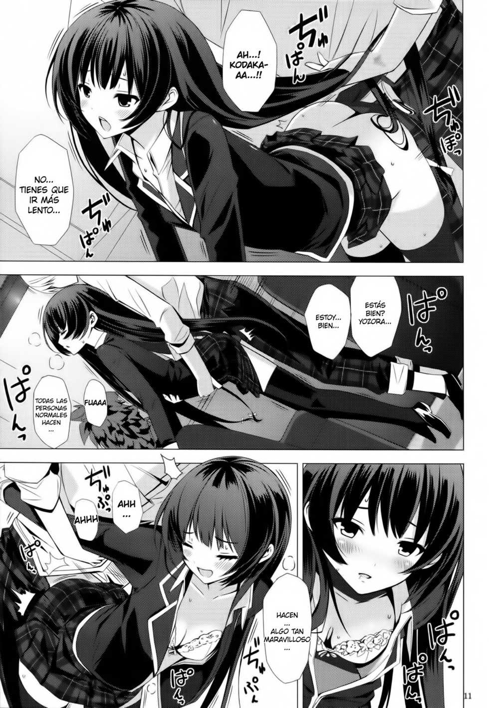 (C80) [Yellow avantgard (Mikoto Akemi)] B.F.F. (Boku wa Tomodachi ga Sukunai) [Spanish] [Koi Subs] - Page 10