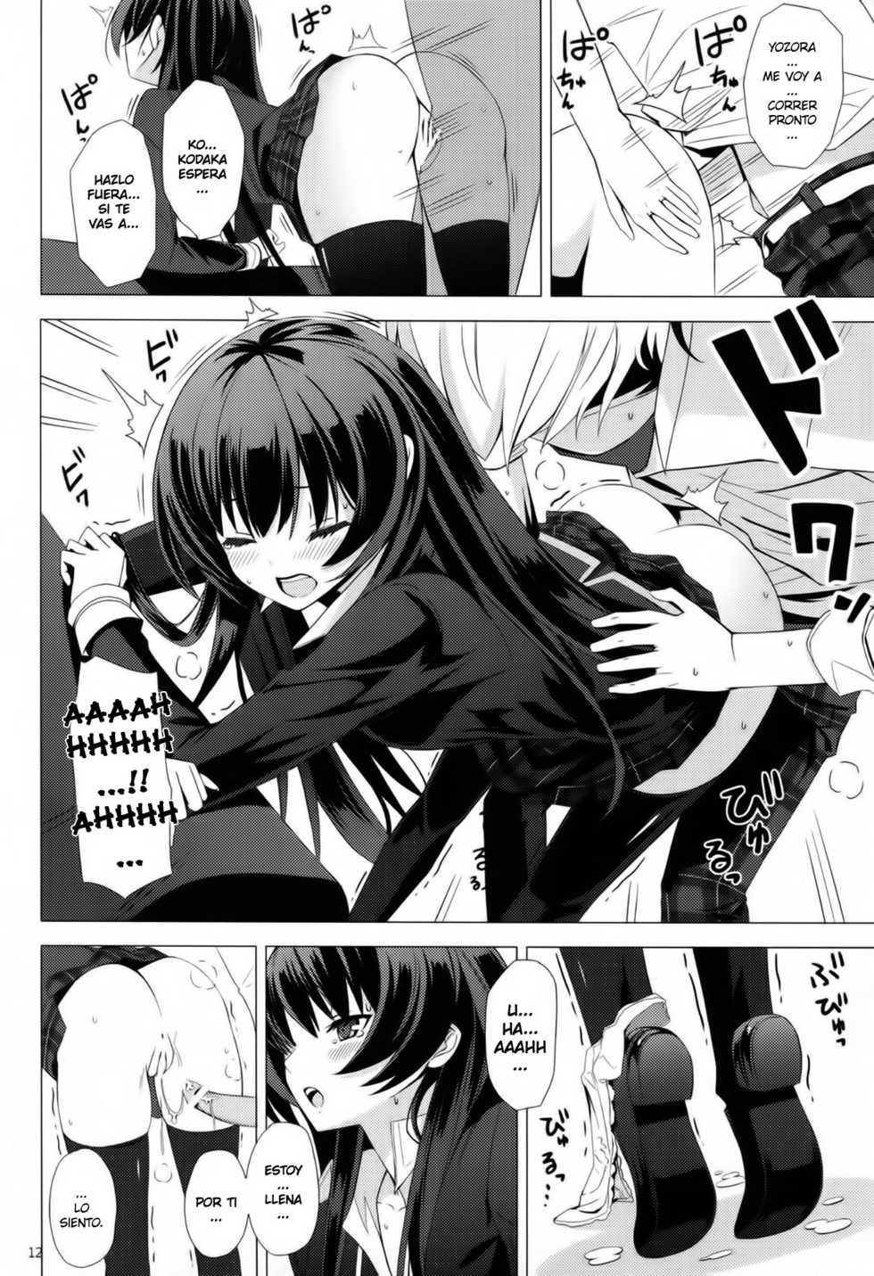 (C80) [Yellow avantgard (Mikoto Akemi)] B.F.F. (Boku wa Tomodachi ga Sukunai) [Spanish] [Koi Subs] - Page 11