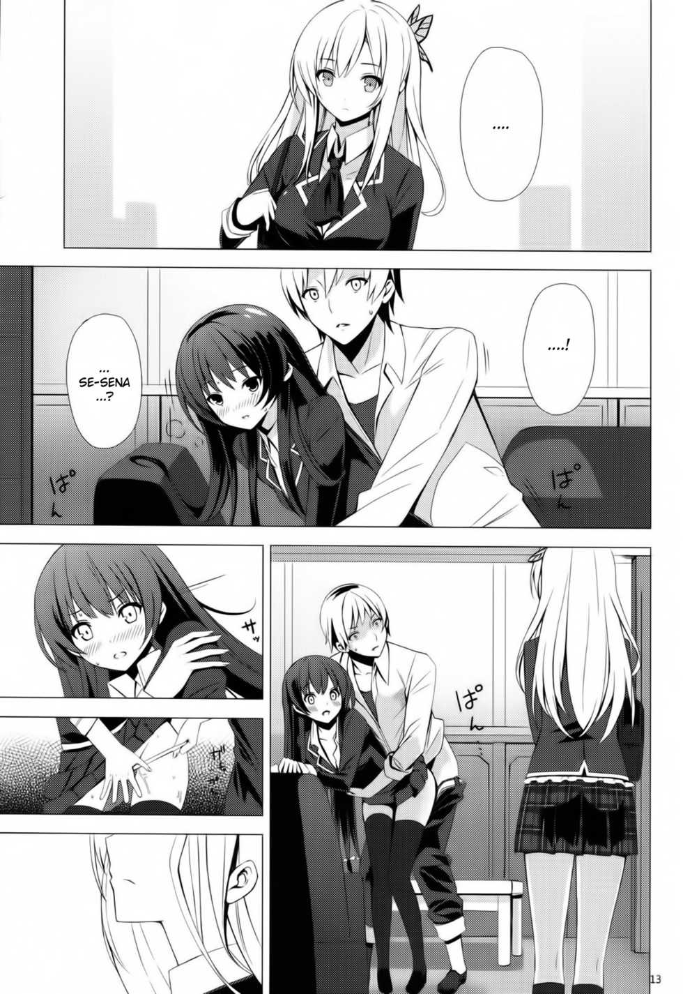 (C80) [Yellow avantgard (Mikoto Akemi)] B.F.F. (Boku wa Tomodachi ga Sukunai) [Spanish] [Koi Subs] - Page 12