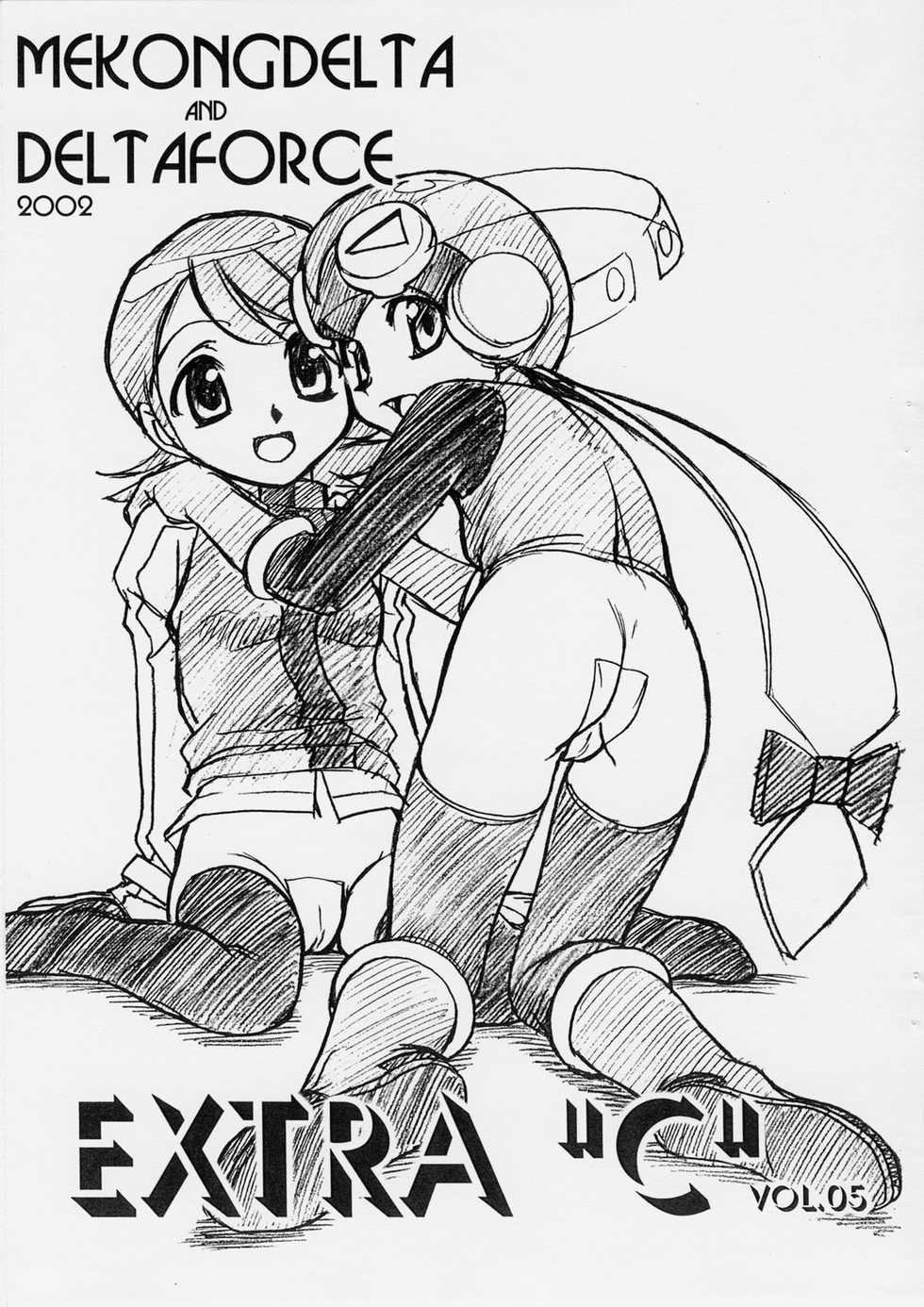 (Hariket 2) [MEKONGDELTA, DELTAFORCE (Route39、Zenki)] EXTRA "C" Vol.05 (Megaman Battle Network, Megaman Legends) - Page 1