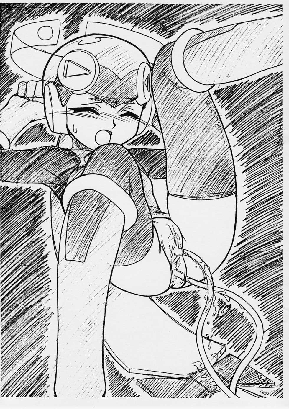 (Hariket 2) [MEKONGDELTA, DELTAFORCE (Route39、Zenki)] EXTRA "C" Vol.05 (Megaman Battle Network, Megaman Legends) - Page 7