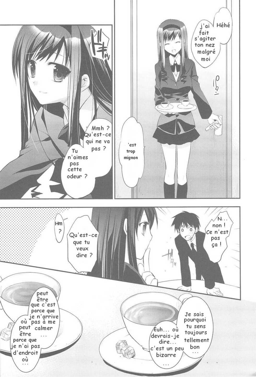 [Arestica (Ariko Youichi)] Plastic Flower (Amagami) [French] - Page 5