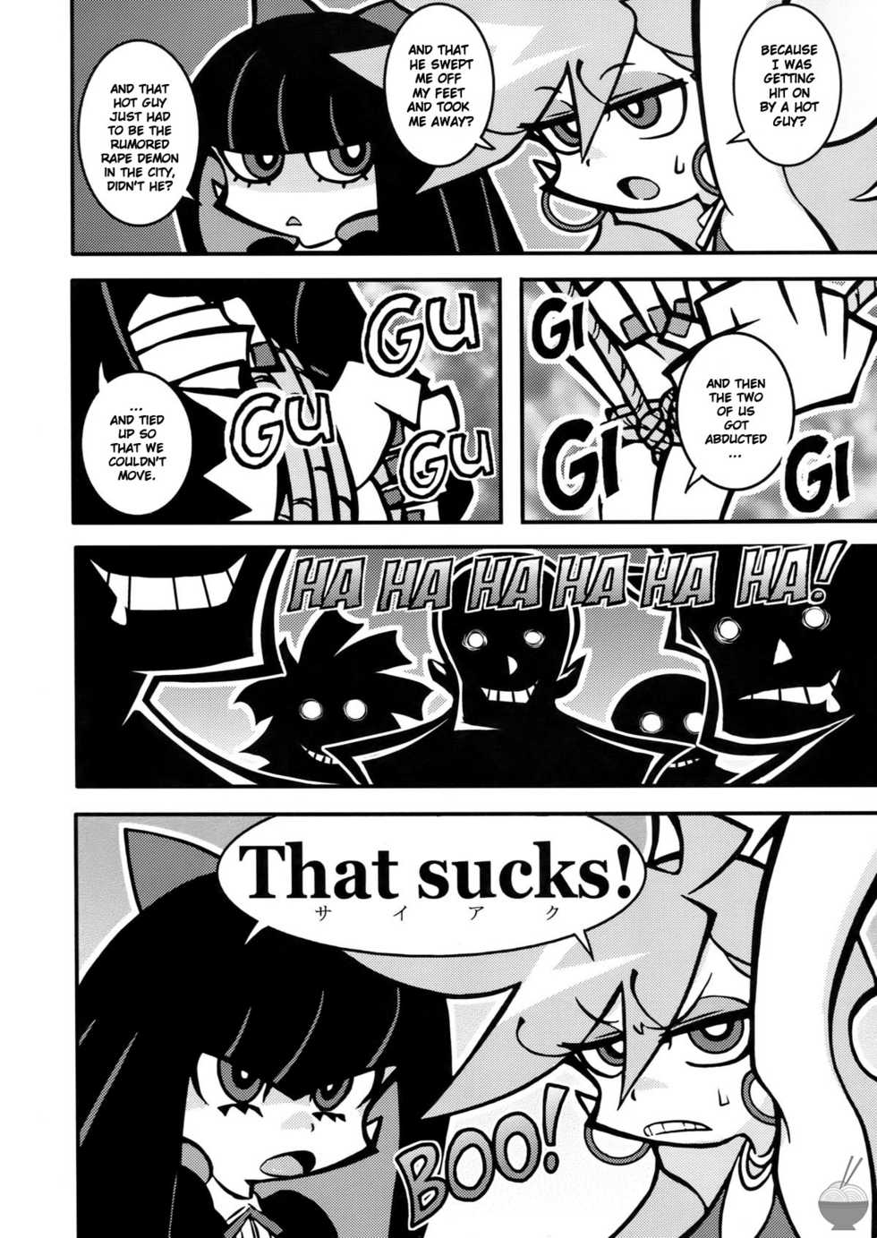 (C79) [1787 (Macaroni and Cheese)] R18 (Panty & Stocking with Garterbelt) [English] [Soba-Scans] - Page 4
