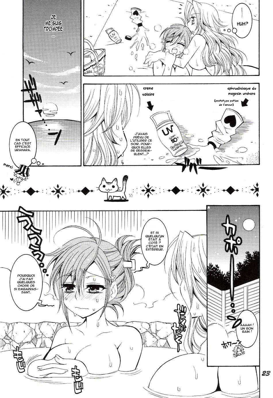 (C74) [SUBSONIC FACTOR (Tajima Ria)] CHICK CHICK CHICK (Bleach) [French] - Page 22