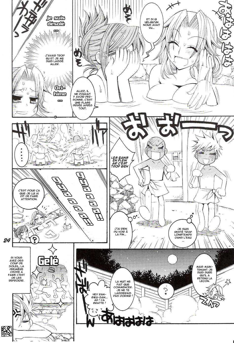 (C74) [SUBSONIC FACTOR (Tajima Ria)] CHICK CHICK CHICK (Bleach) [French] - Page 23